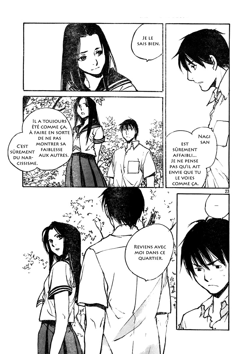 img Hatsuka Nezumi no Jikan 24